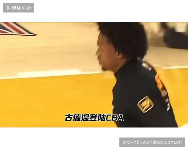 上海外援古德温凭借统治级表现领跑FMVP榜,剑指总决赛最有价值球员。 上海外援古德温凭借统治级表现领跑FMVP榜,剑指总决赛最有价值球员。