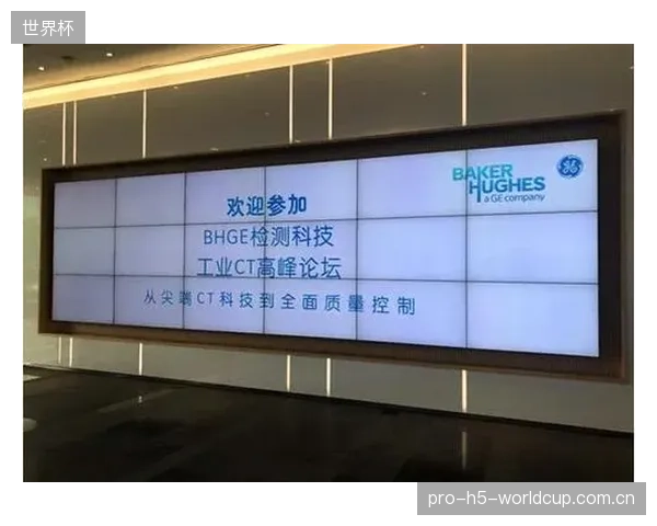 从“制造外包”到“品控前移”：全球品牌正在将无损检测设备直接部署到亚洲供应商的生产线，以从源头遏制树脂富集问题