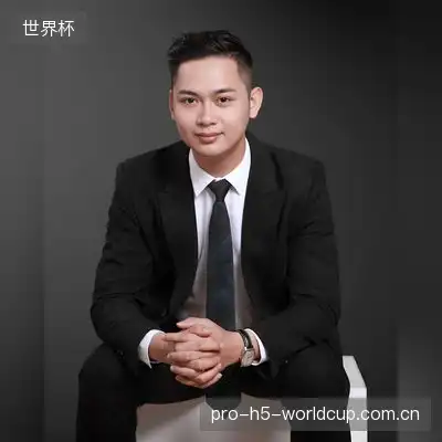 廖洁